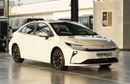 Toyota Corolla XLI HEV Export Price