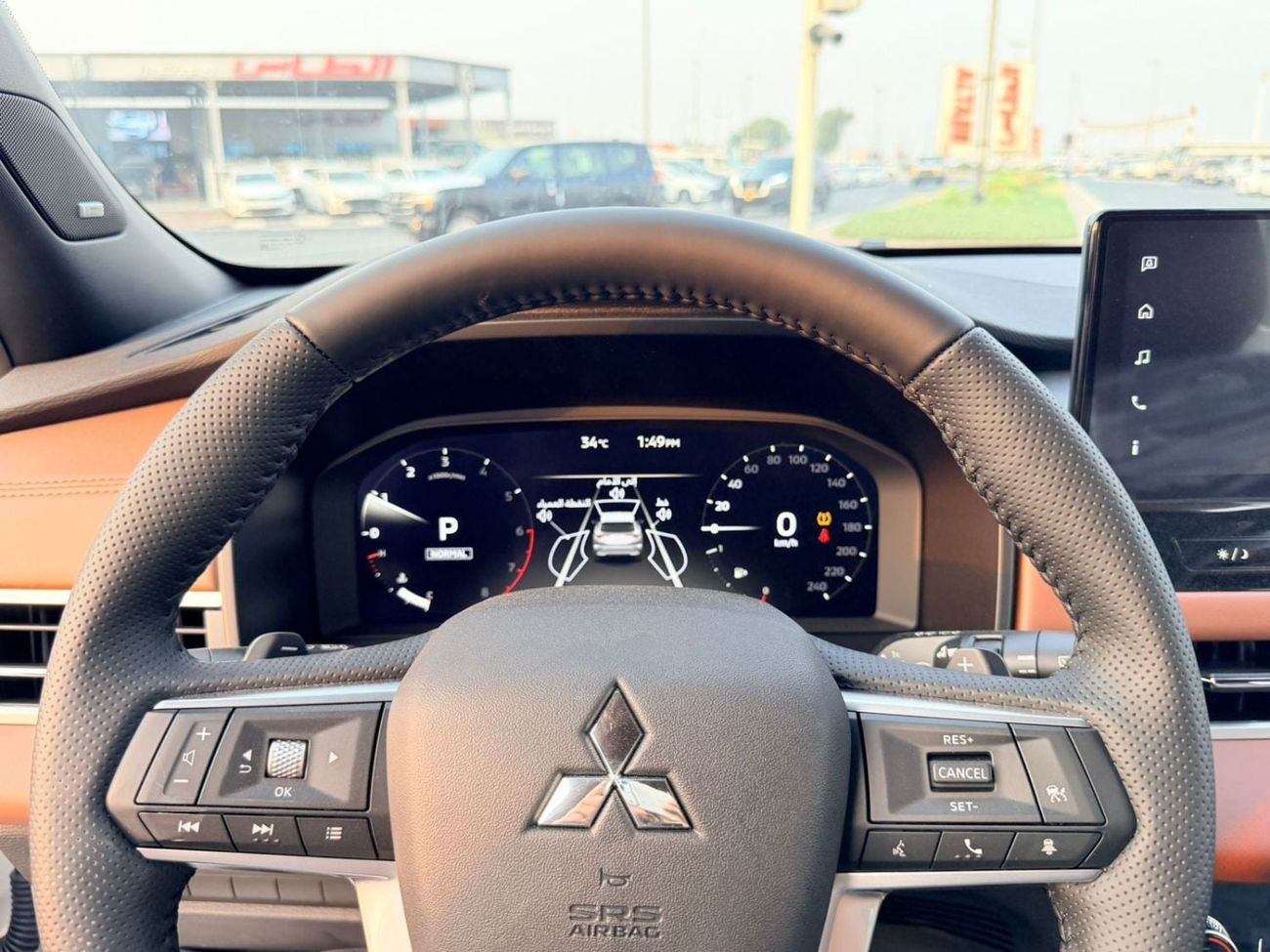Mitsubishi Outlander PREMIUM LAUNCH EDITION