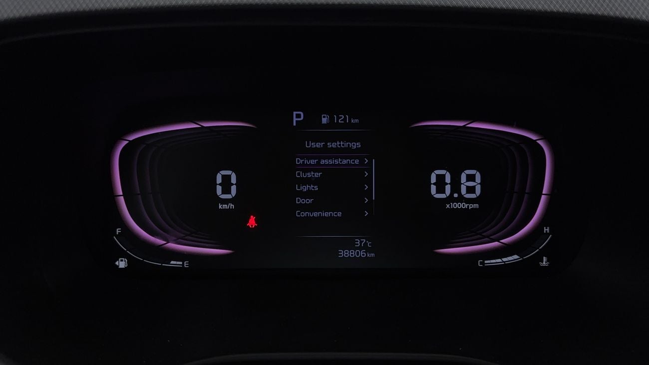 Kia Carens LX 2024 | AED 851/Month | 0 DP | 30 Day Return | Warranty