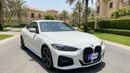 BMW 420i M SPORT 2023 | AED 1890/Month | 0 DP | 30 Day Return | Warranty | Service History Video