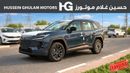 Toyota RAV4 EXR HEV 2026 Toyota RAV4 XLE 2.5L Hybrid AWD