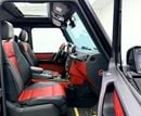 Mercedes Benz G63 AMG G63 AMG, Full Service History, Carbon Fiber Interior, Fully Loaded, GCC