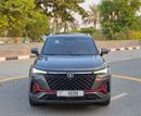 Changan CS35 Plus LIMITED