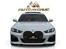 بي أم دبليو 420i 420i GRAND COUPE - GCC SPECS