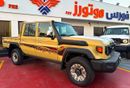 Toyota Land Cruiser 70 LC79 LX