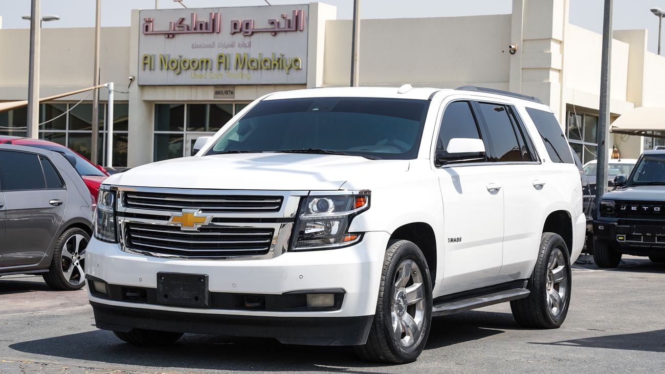Chevrolet Tahoe