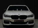 بي أم دبليو 750Li XDRIVE M SPORT