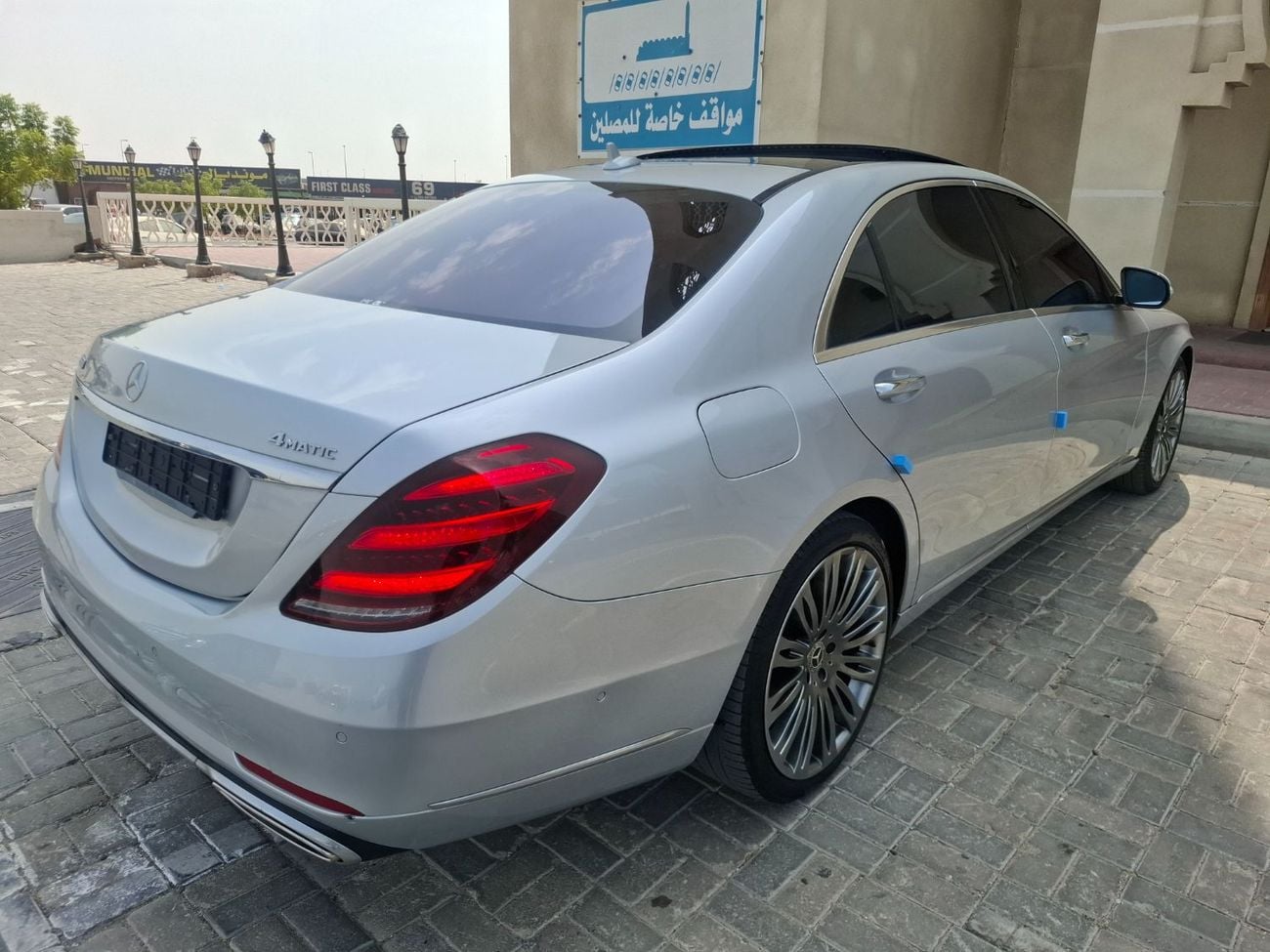 Mercedes Benz S560 L AMG