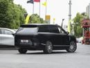 Xpeng Gx SUPER RANGE EXTENDER 1585 AWD {Only For Export}