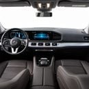Mercedes Benz GLE450 4MATIC 2,969 P.M • 0% Downpayment • Mercedes-Benz GLE 450 • 1 Year Warranty