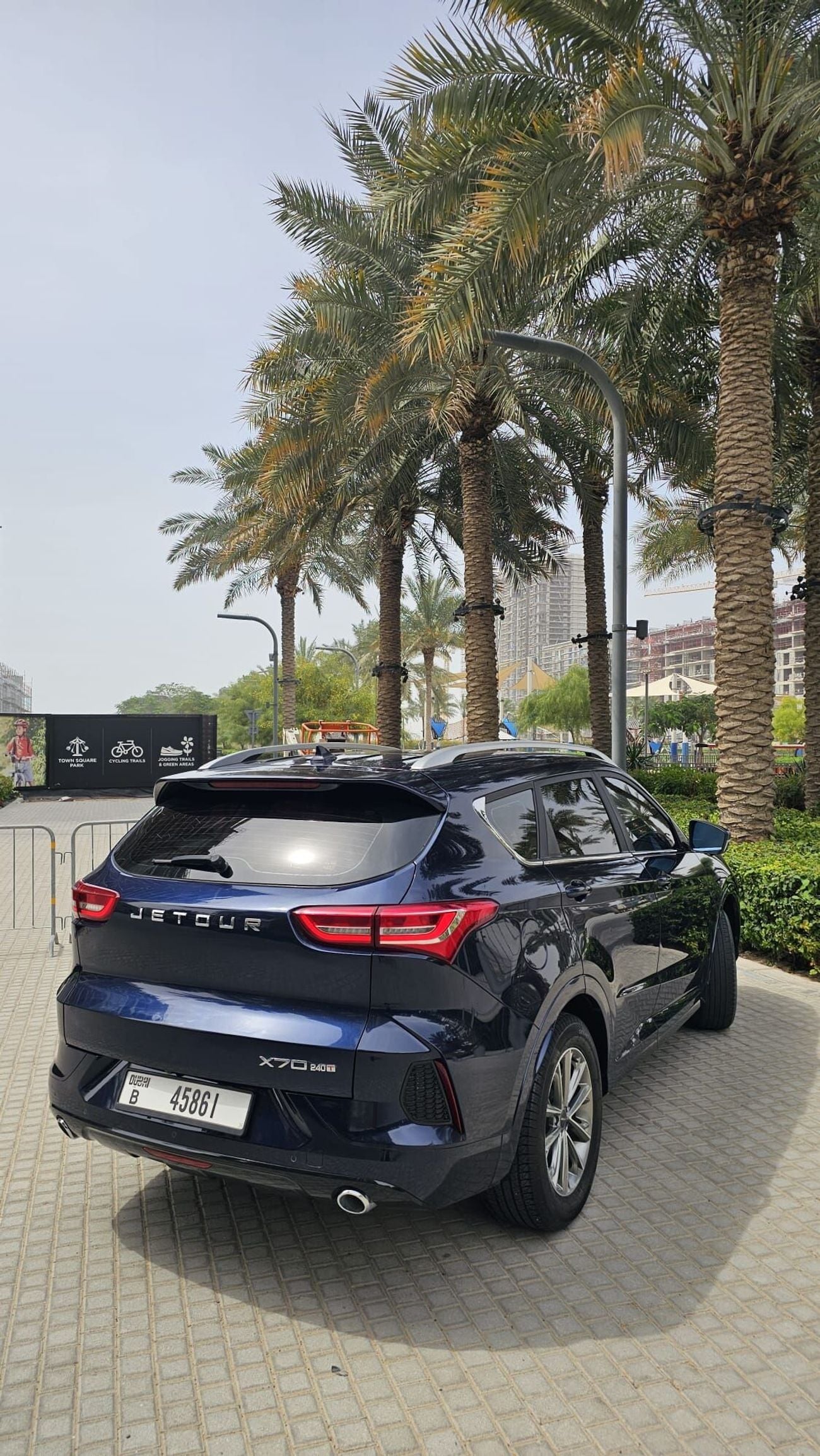 جيتور X70 TURBO