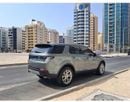 Land Rover Discovery Sport HSE
