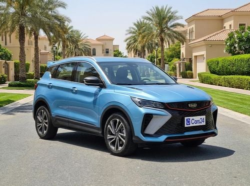 Geely Coolray GL 2024 | AED 684/Month | 0 DP | 30 Day Return | Warranty