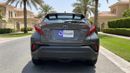 Toyota C-HR VX 2023 | AED 1125/Month | 0 DP | 30 Day Return | Warranty | Service History