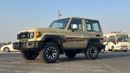 Toyota Land Cruiser 70 LC71 LX