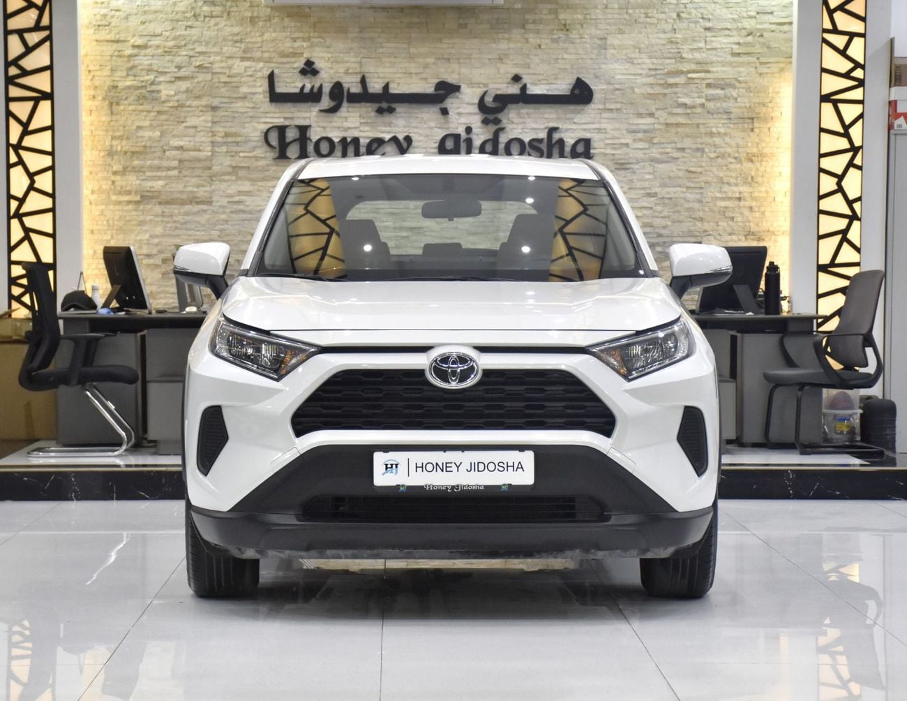 Toyota RAV4 LE EXCELLENT DEAL for our Toyota Rav4 4WD ( 2024 Model ) in White Color GCC Specs