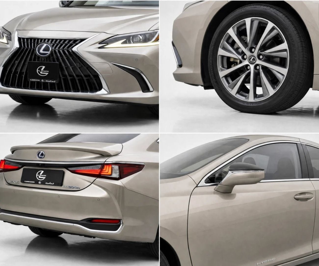 Lexus ES300h 2.5