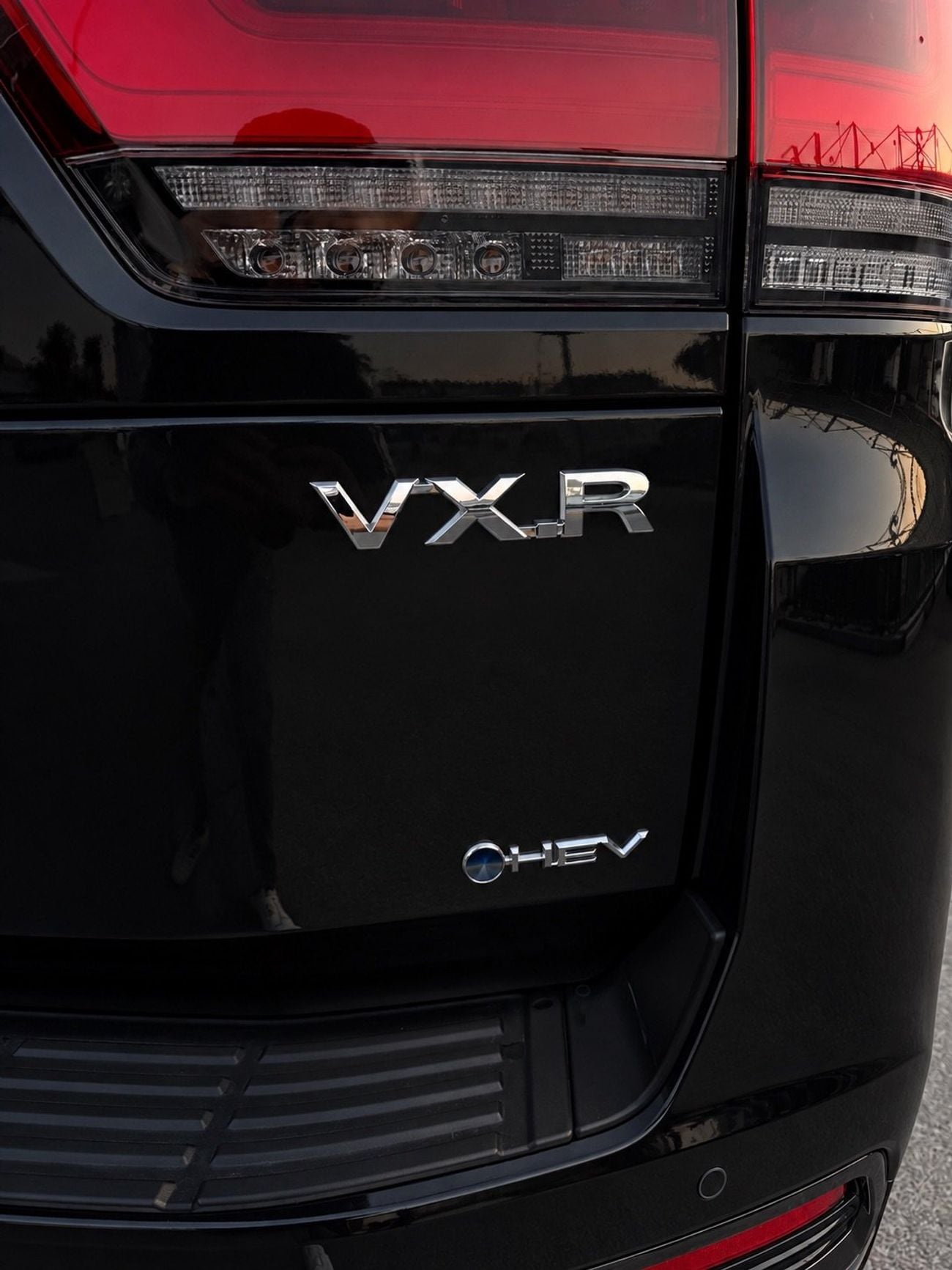Toyota Land Cruiser VXR