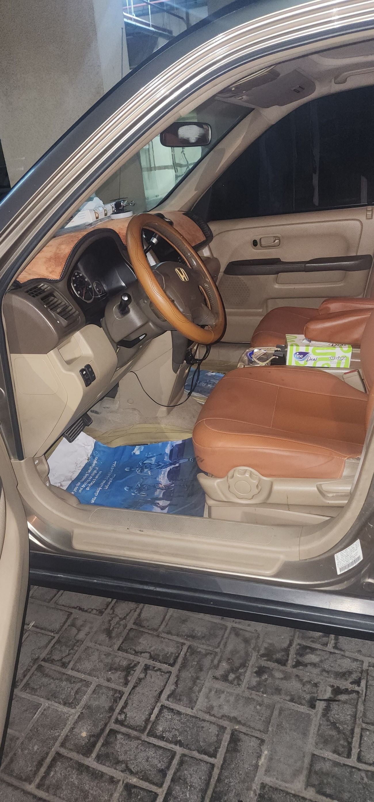 Honda CR-V RVI