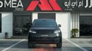 لاند روفر رينج روفر SV LWB P615 إصدار أسود - أسود - إصدار 2026 للتصدير فقط