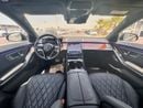 مرسيدس بنز S 580 4MATIC