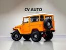 Toyota Land Cruiser Classic 4x4 - Pristine Condition