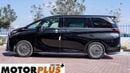 Lexus LM 350h Hybrid 4 Seater 2026 - Ready Stock! Local taxes included