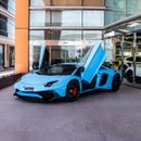 Lamborghini Aventador LP 750