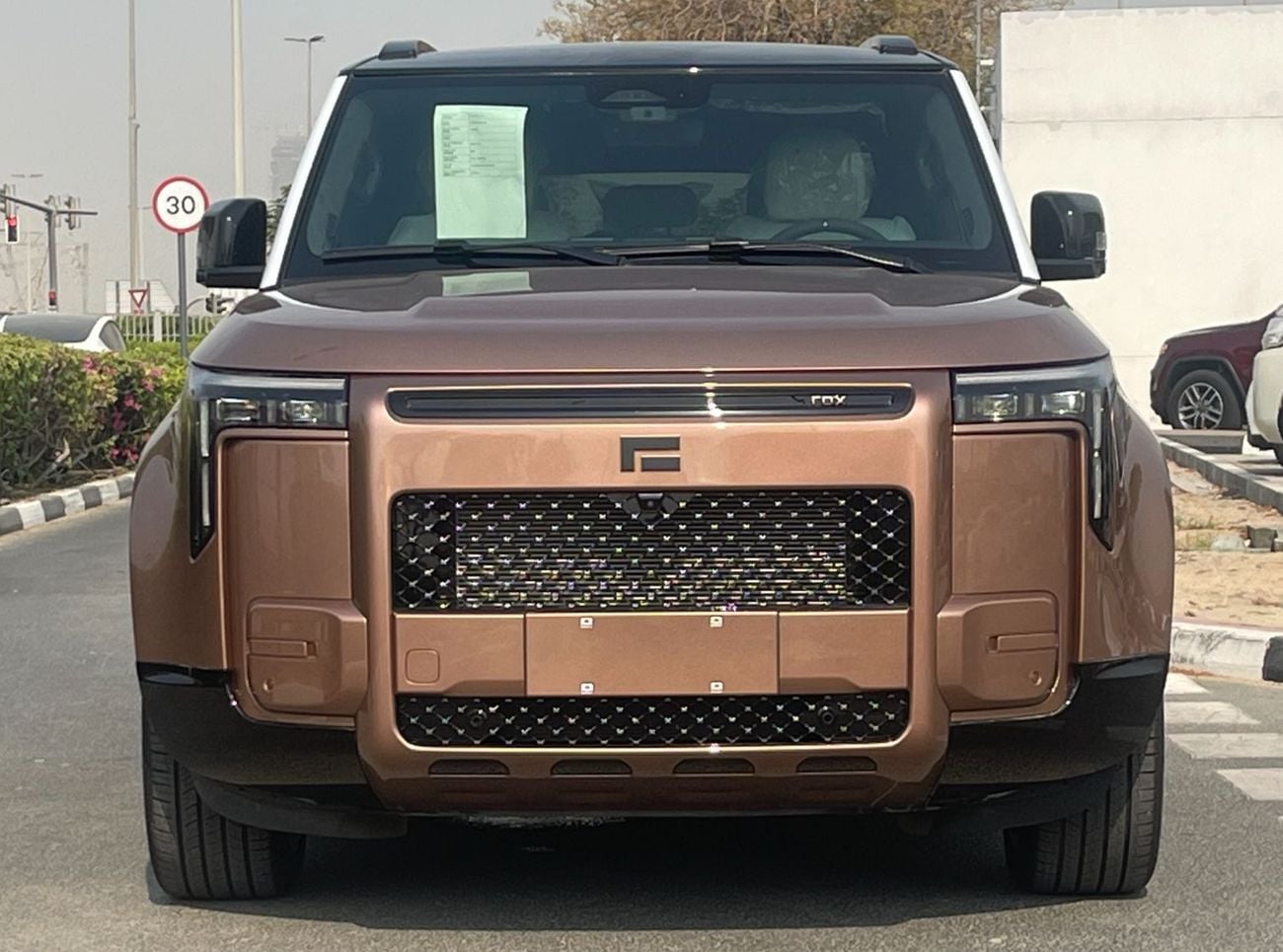 روكس أداماس COUCH -6 Seats