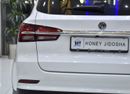 MG RX5 LUXURY EXCELLENT DEAL for our MG RX5 AWD 30T ( 2022 Model ) in White Color GCC Specs