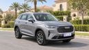 Haval H6 MEDIUM 2024 | AED 665/Month | 0 DP | 30 Day Return | Warranty
