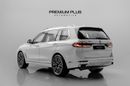 بي أم دبليو X7 XDRIVE40I DESIGN PURE EXCELLENCE