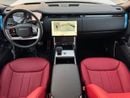 Land Rover Range Rover AUTOBIOGRAPHY P530