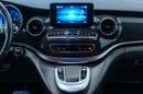 Mercedes Benz V 250 2021 Mercedes-Benz V 250, Falcon Edition, Excellent Condition, GCC Specs