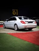 Mercedes Benz S550 STANDARD