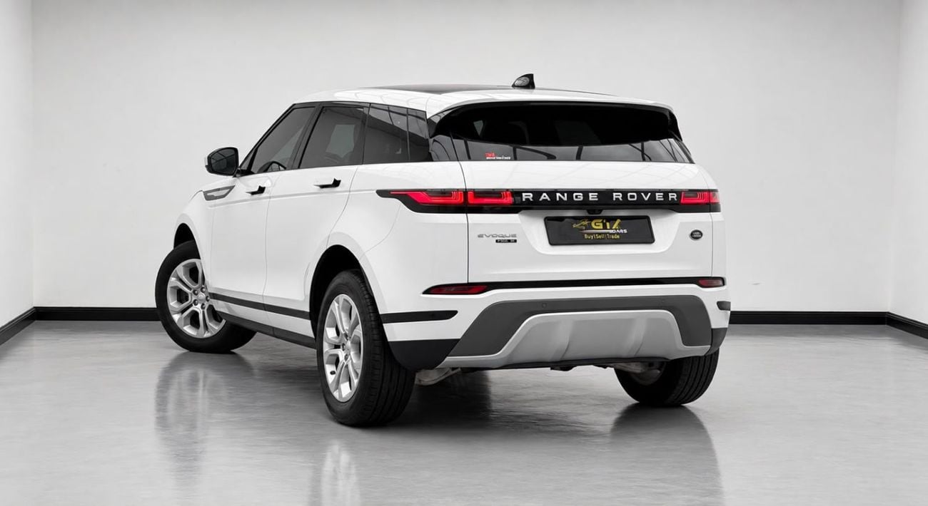 لاند روفر رانج روفر إيفوك P200