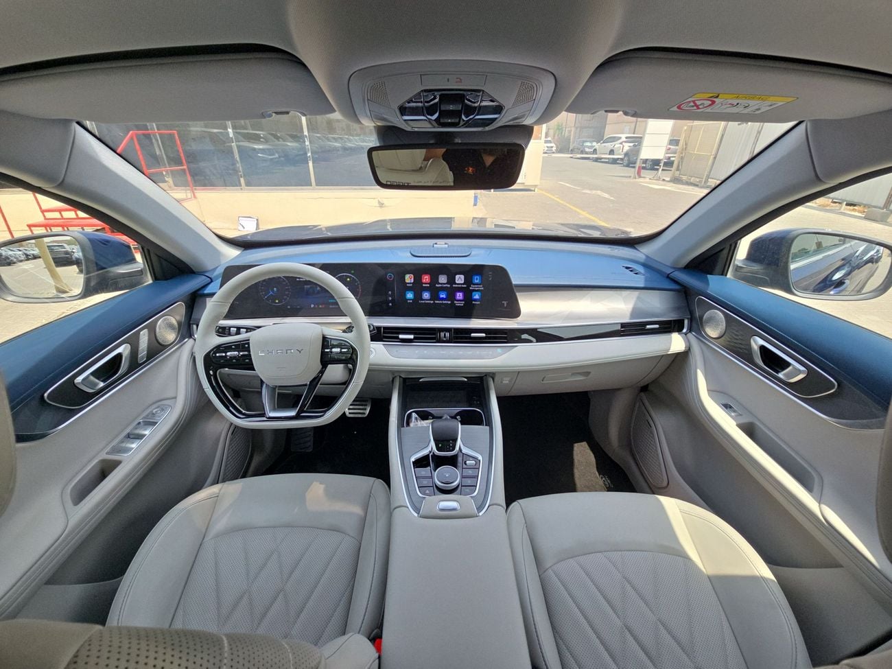 Chery Tiggo 8 Pro Max COMFORT 2.0