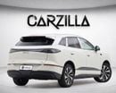 BYD Sealion 06 STANDARD l EXPORT ONLY l 520KM RANGE