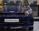 Kia Pegas EXCELLENT DEAL for our KIA Pegas ( 2022 Model ) in Blue Color GCC Specs
