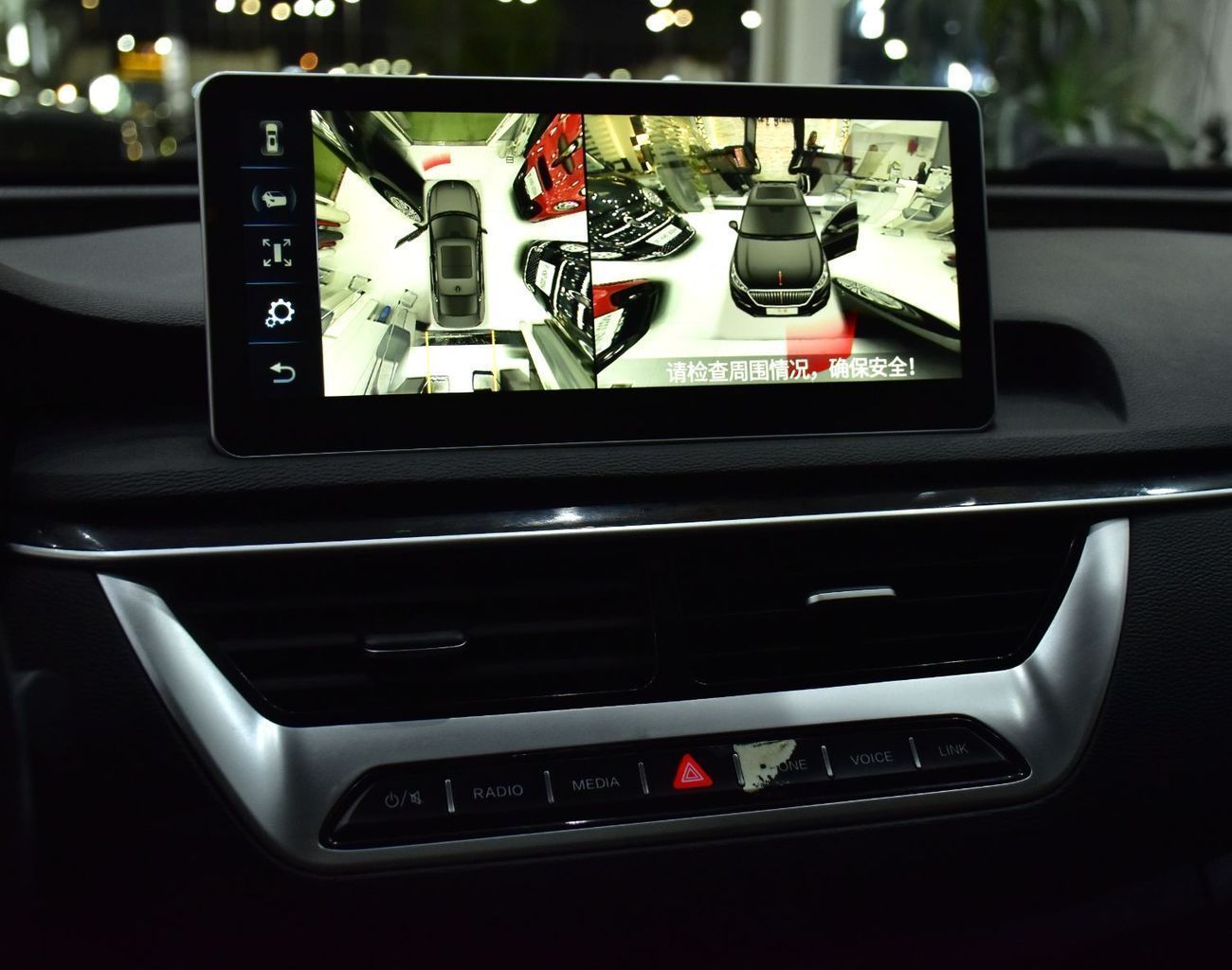 هونغشي H5 FLAGSHIP EXCELLENT DEAL for our Hongqi H5 (2022 Model) in Black Color GCC Specs