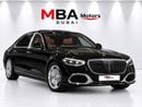 Mercedes Benz S 580 Maybach