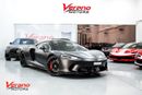 McLaren GT STANDARD | Full Options |BW Sound | Performance Spec