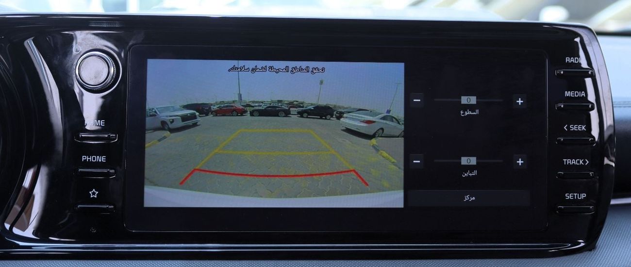 Kia K5 LX KIA K5 - ACCIDENTS FREE - GCC - PERFECT CONDITION INSIDE OUT - 2000 CC