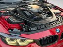 بي أم دبليو M4 CS محرك 3.0 لتر ثنائي التوربو | 460 حصان | 2020 | ترقيات الأداء | إنتاج محدود