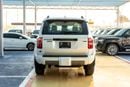 Toyota Prado VXR LUXURY 2027