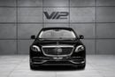 مرسيدس مايباخ S580 مايباخ | 2020