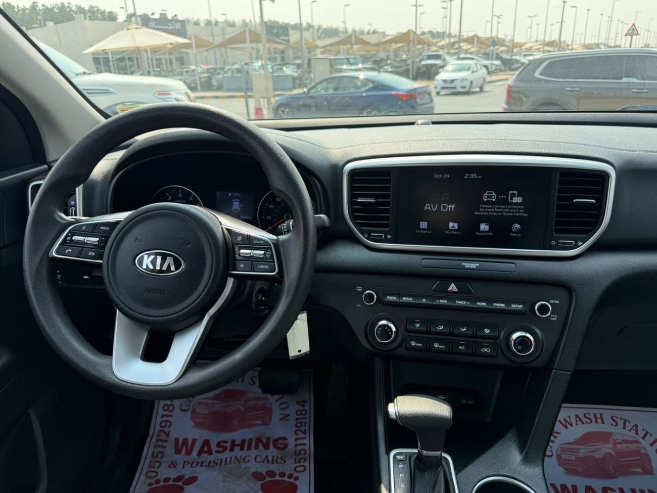 Kia Sportage LX 2022 Kia Sportage