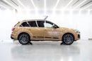 Audi SQ7 4.0 TFSI quattro - European Specs - Brand Performance SUV | WARRANTY AND SERVICE