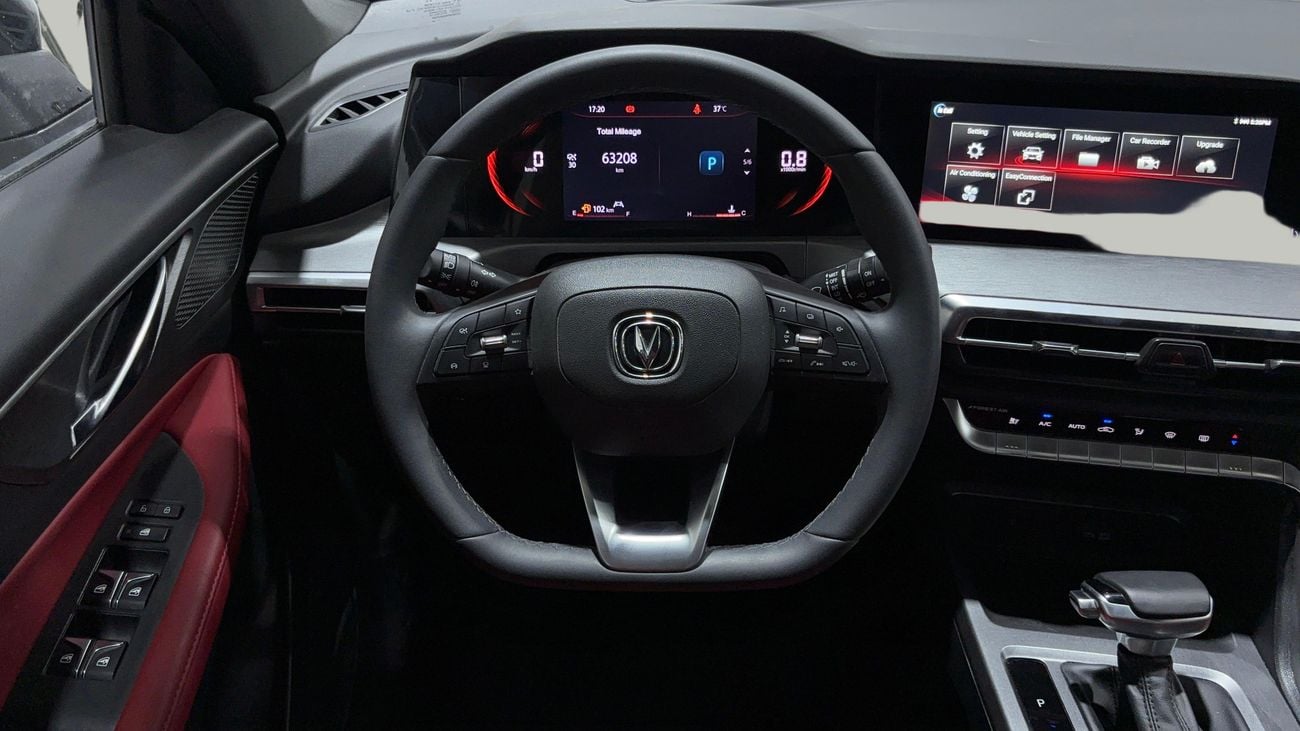 Changan CS35 Plus LIMITED 2023 | AED 578/Month | 0 DP | 30 Day Return | Warranty | Service History