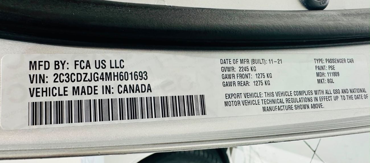 Dodge Challenger GT Challenger sxt gt package